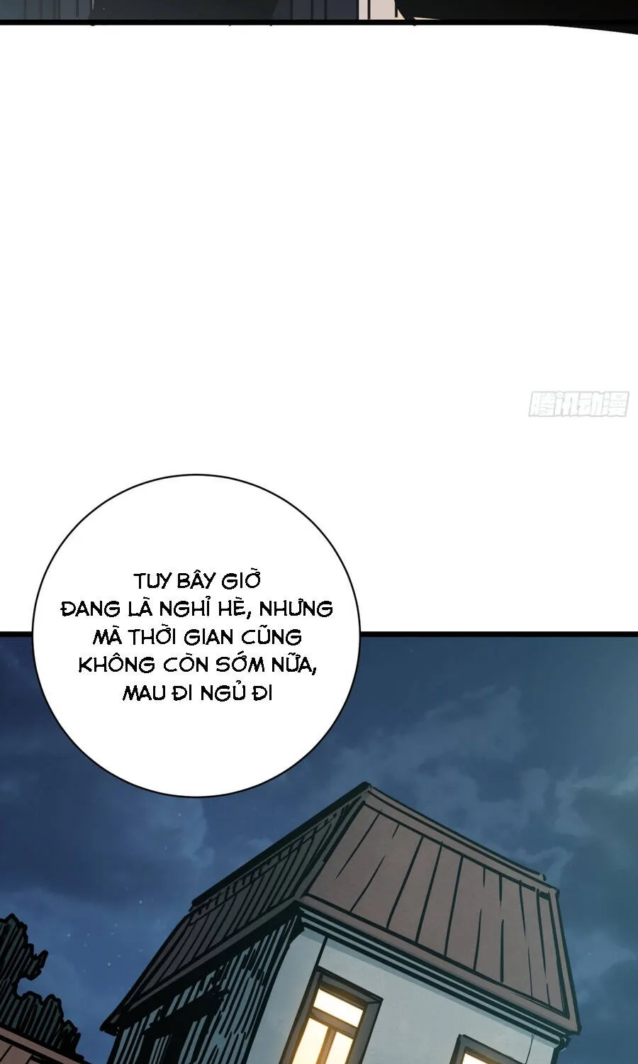 Hóa Thân Của Tôi Đang Trở Thành Boss Cuối Cùng Chap 23 - Next Chap 24
