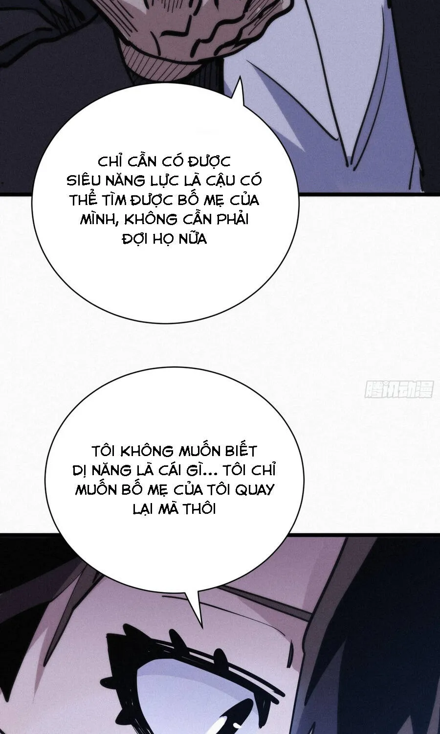 Hóa Thân Của Tôi Đang Trở Thành Boss Cuối Cùng Chap 23 - Next Chap 24