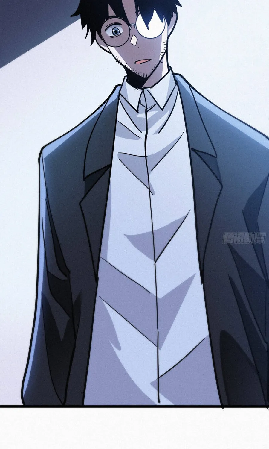 Hóa Thân Của Tôi Đang Trở Thành Boss Cuối Cùng Chap 23 - Next Chap 24