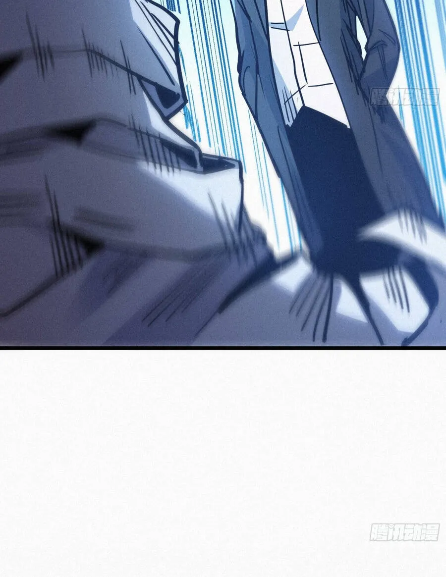Hóa Thân Của Tôi Đang Trở Thành Boss Cuối Cùng Chap 23 - Next Chap 24