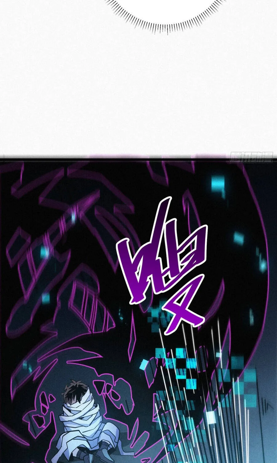 Hóa Thân Của Tôi Đang Trở Thành Boss Cuối Cùng Chap 23 - Next Chap 24