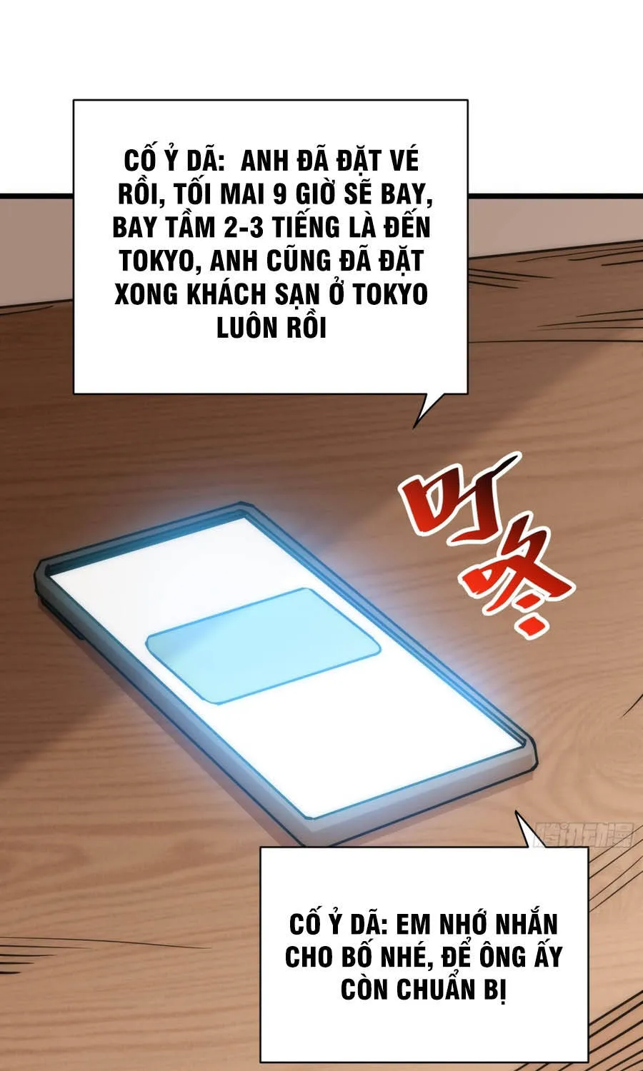 Hóa Thân Của Tôi Đang Trở Thành Boss Cuối Cùng Chap 24.1 - Next Chap 25.1