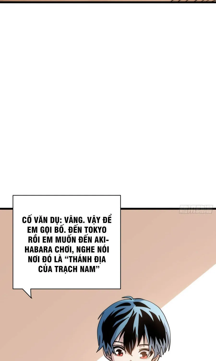 Hóa Thân Của Tôi Đang Trở Thành Boss Cuối Cùng Chap 24.1 - Next Chap 25.1
