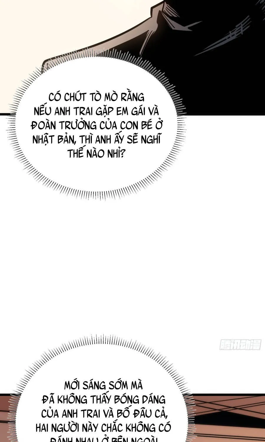 Hóa Thân Của Tôi Đang Trở Thành Boss Cuối Cùng Chap 24.1 - Next Chap 25.1