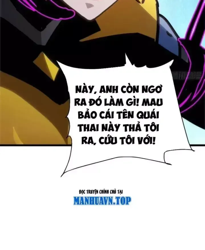Hóa Thân Của Tôi Đang Trở Thành Boss Cuối Cùng Chap 24 - Next Chap 25
