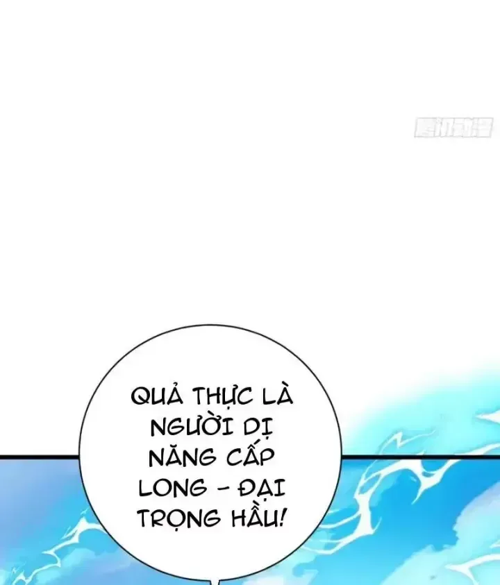 Hóa Thân Của Tôi Đang Trở Thành Boss Cuối Cùng Chap 24 - Next Chap 25