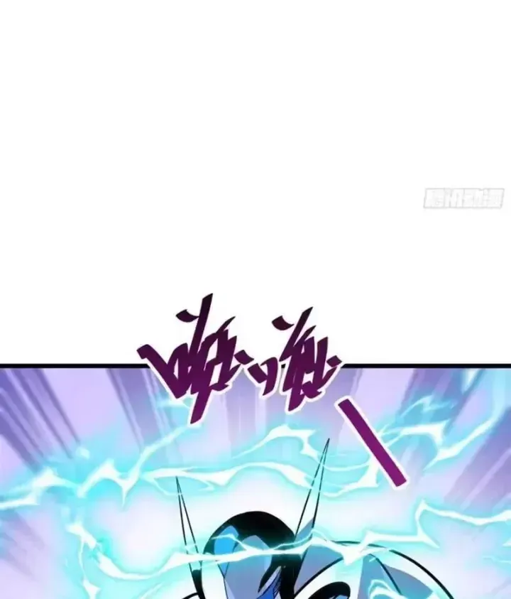 Hóa Thân Của Tôi Đang Trở Thành Boss Cuối Cùng Chap 24 - Next Chap 25
