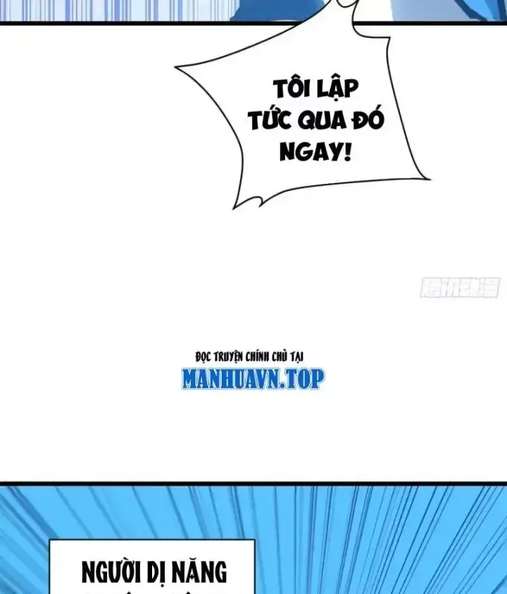 Hóa Thân Của Tôi Đang Trở Thành Boss Cuối Cùng Chap 24 - Next Chap 25