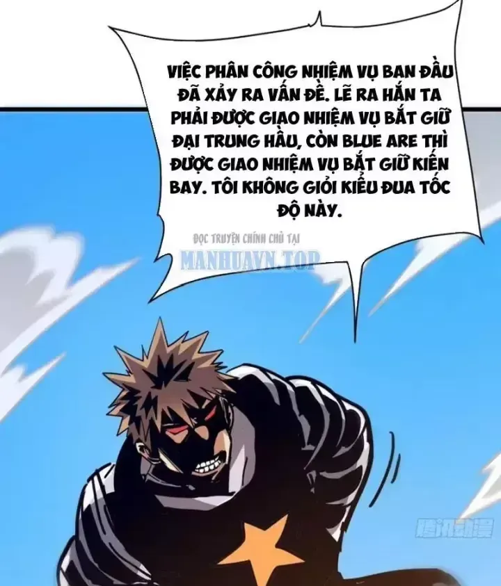 Hóa Thân Của Tôi Đang Trở Thành Boss Cuối Cùng Chap 24 - Next Chap 25