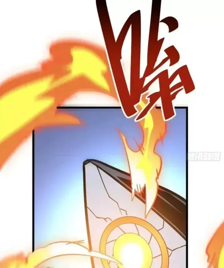 Hóa Thân Của Tôi Đang Trở Thành Boss Cuối Cùng Chap 24 - Next Chap 25