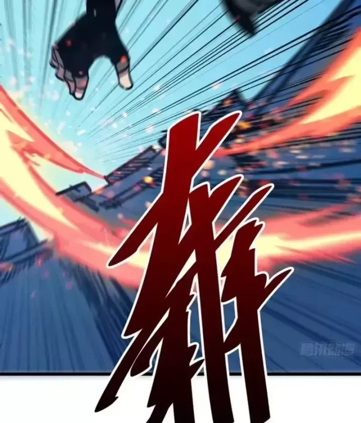 Hóa Thân Của Tôi Đang Trở Thành Boss Cuối Cùng Chap 24 - Next Chap 25