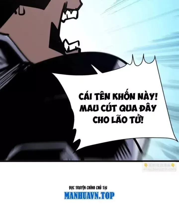 Hóa Thân Của Tôi Đang Trở Thành Boss Cuối Cùng Chap 24 - Next Chap 25