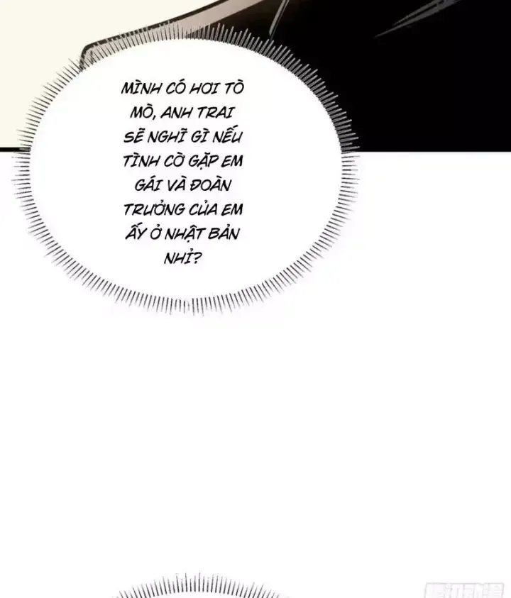 Hóa Thân Của Tôi Đang Trở Thành Boss Cuối Cùng Chap 24 - Next Chap 25