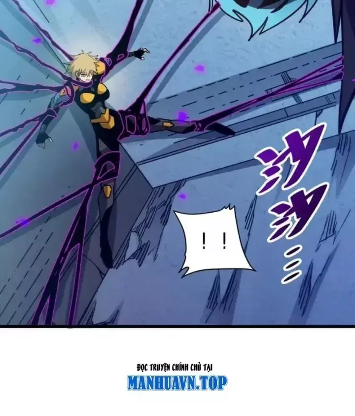 Hóa Thân Của Tôi Đang Trở Thành Boss Cuối Cùng Chap 24 - Next Chap 25