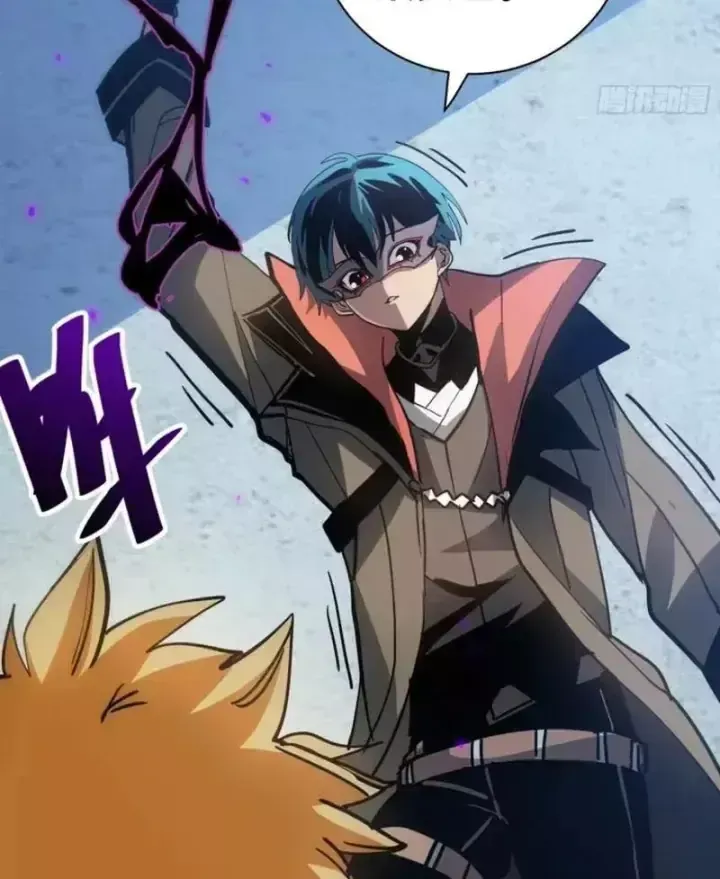 Hóa Thân Của Tôi Đang Trở Thành Boss Cuối Cùng Chap 24 - Next Chap 25