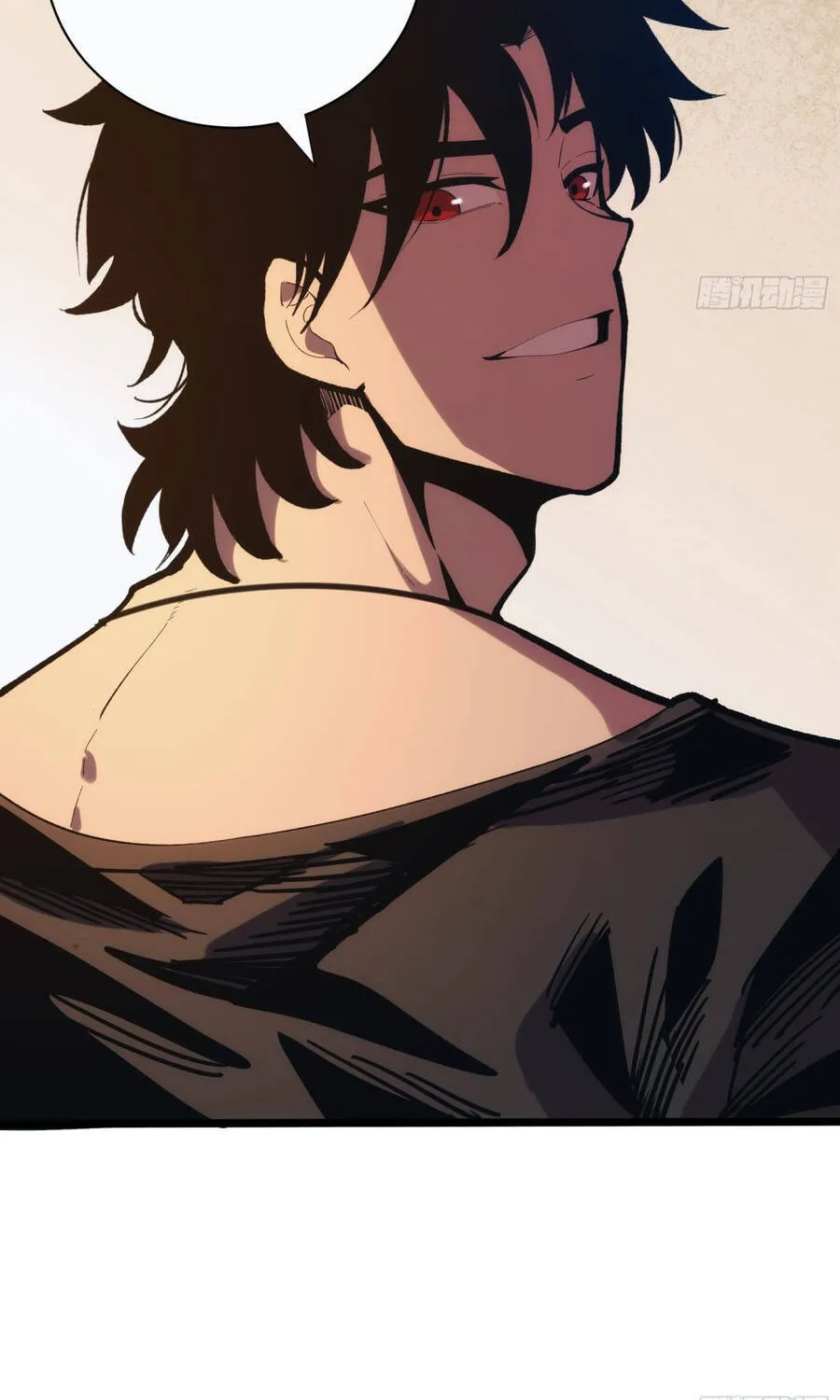 Hóa Thân Của Tôi Đang Trở Thành Boss Cuối Cùng Chap 3 - Next Chap 4