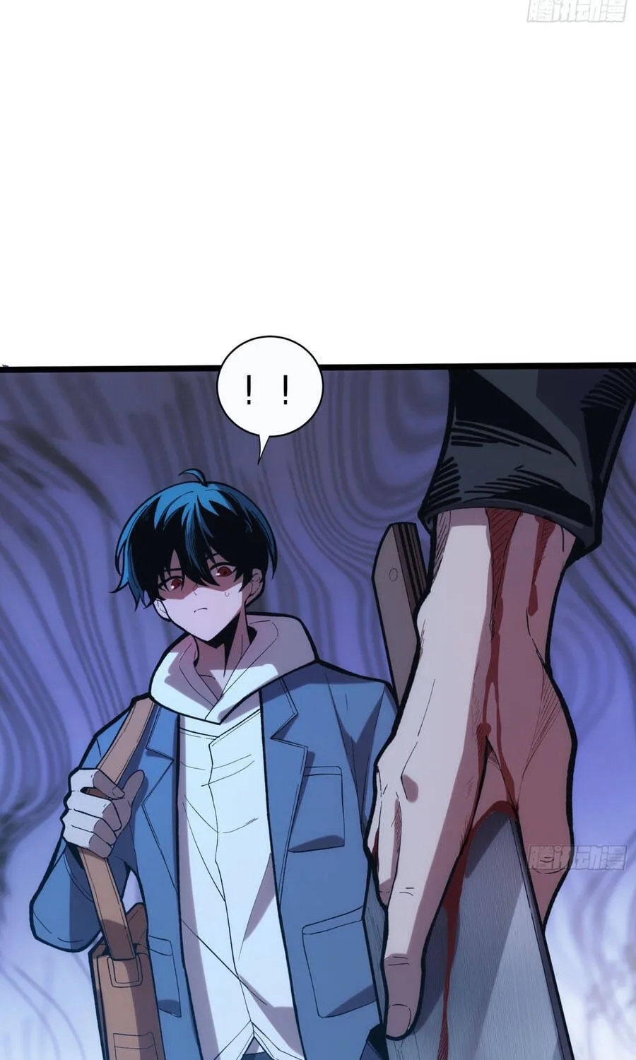Hóa Thân Của Tôi Đang Trở Thành Boss Cuối Cùng Chap 3 - Next Chap 4