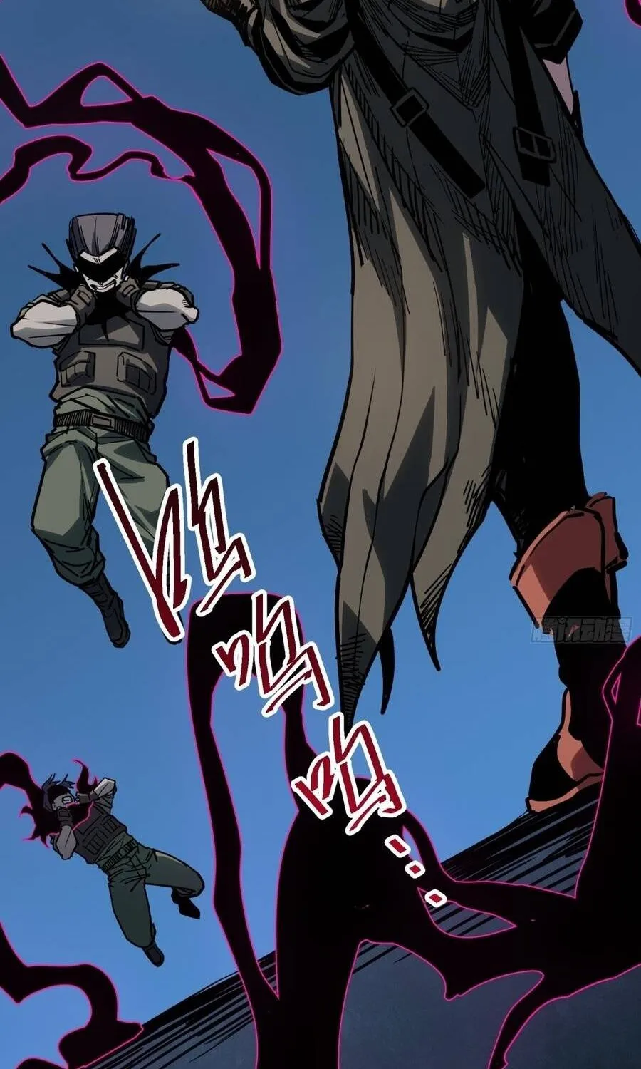 Hóa Thân Của Tôi Đang Trở Thành Boss Cuối Cùng Chap 4 - Next Chap 5