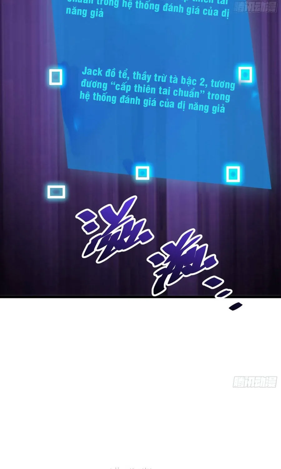 Hóa Thân Của Tôi Đang Trở Thành Boss Cuối Cùng Chap 40 - Next Chap 41