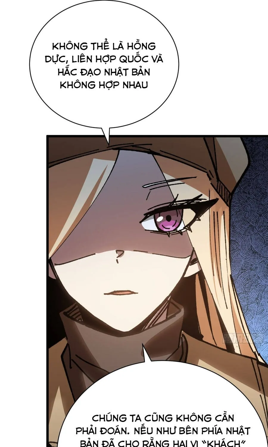 Hóa Thân Của Tôi Đang Trở Thành Boss Cuối Cùng Chap 40 - Next Chap 41