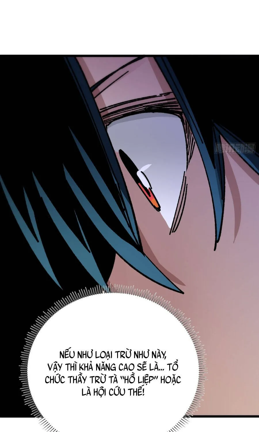 Hóa Thân Của Tôi Đang Trở Thành Boss Cuối Cùng Chap 40 - Next Chap 41