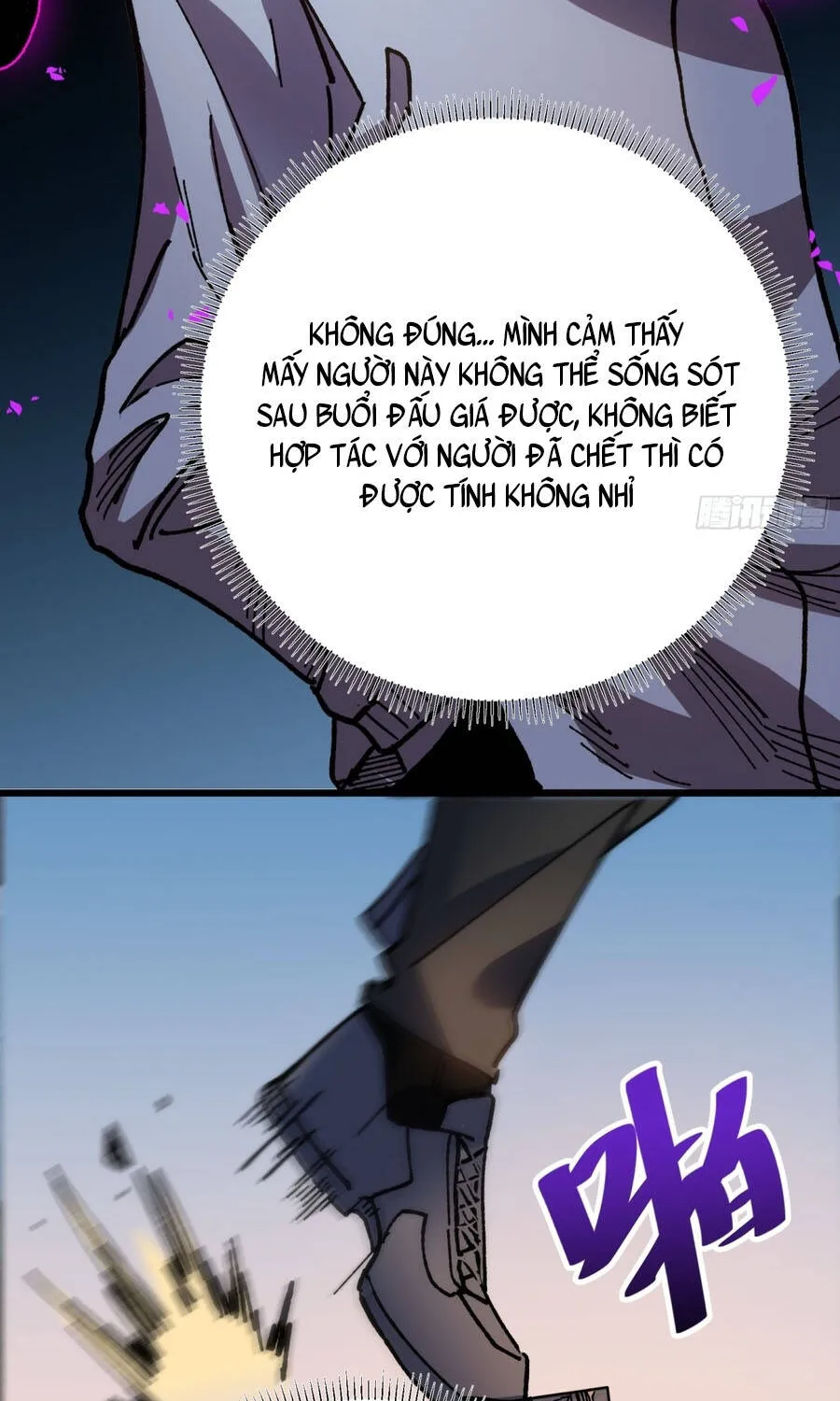 Hóa Thân Của Tôi Đang Trở Thành Boss Cuối Cùng Chap 40 - Next Chap 41