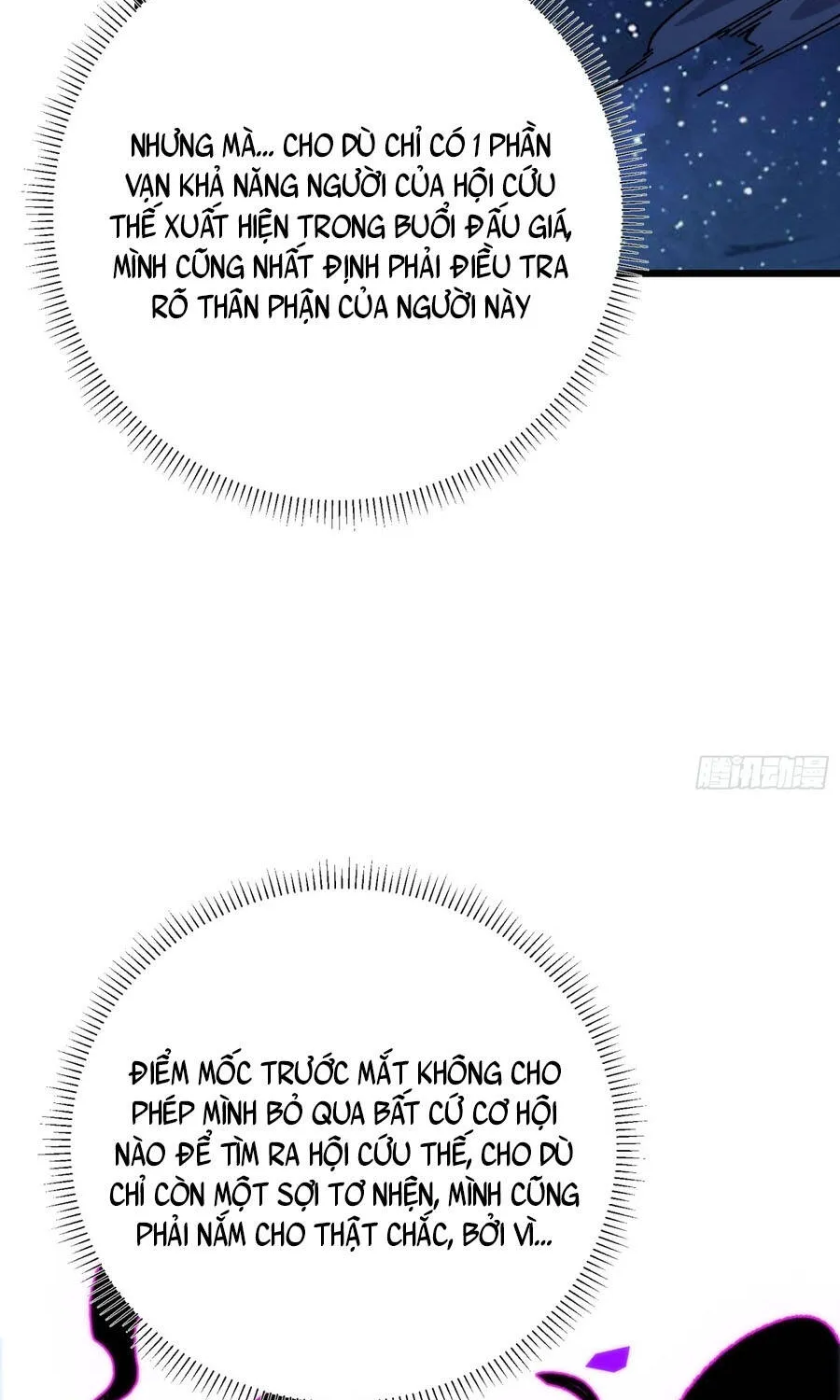 Hóa Thân Của Tôi Đang Trở Thành Boss Cuối Cùng Chap 40 - Next Chap 41