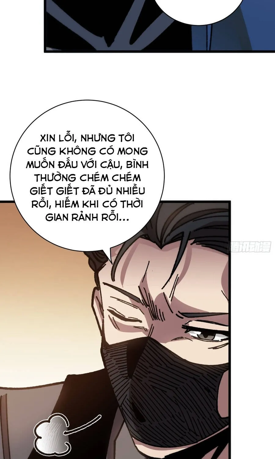 Hóa Thân Của Tôi Đang Trở Thành Boss Cuối Cùng Chap 40 - Next Chap 41