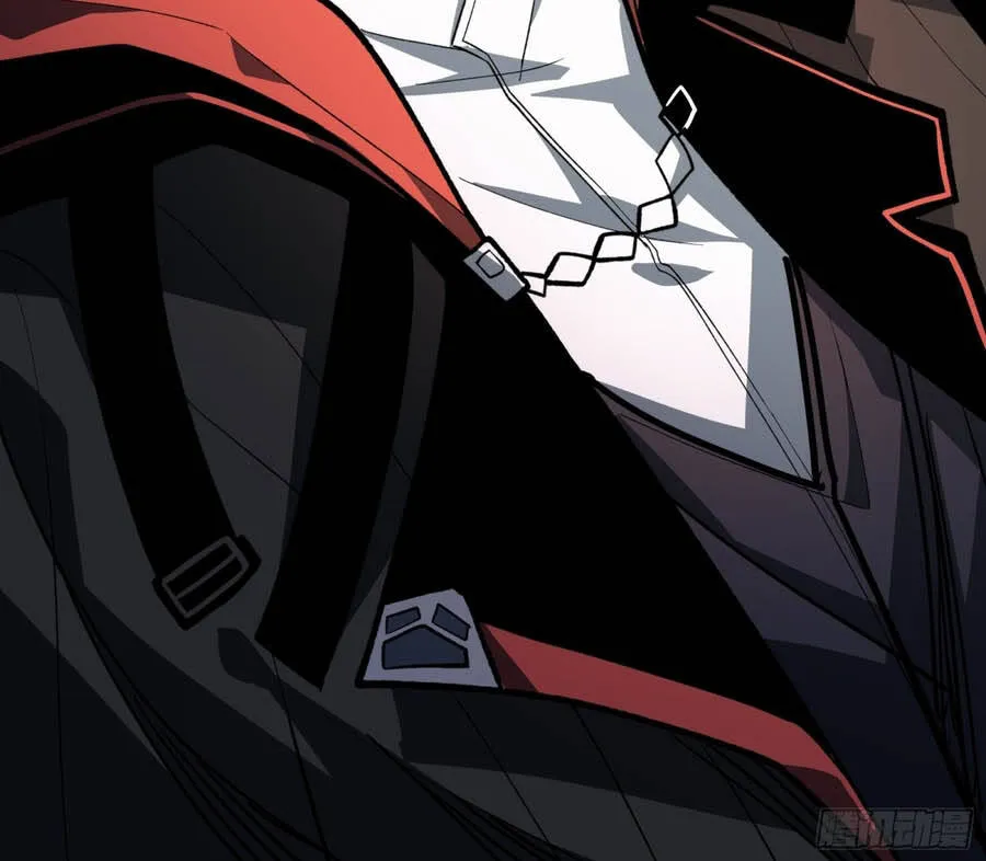 Hóa Thân Của Tôi Đang Trở Thành Boss Cuối Cùng Chap 5 - Next Chap 6