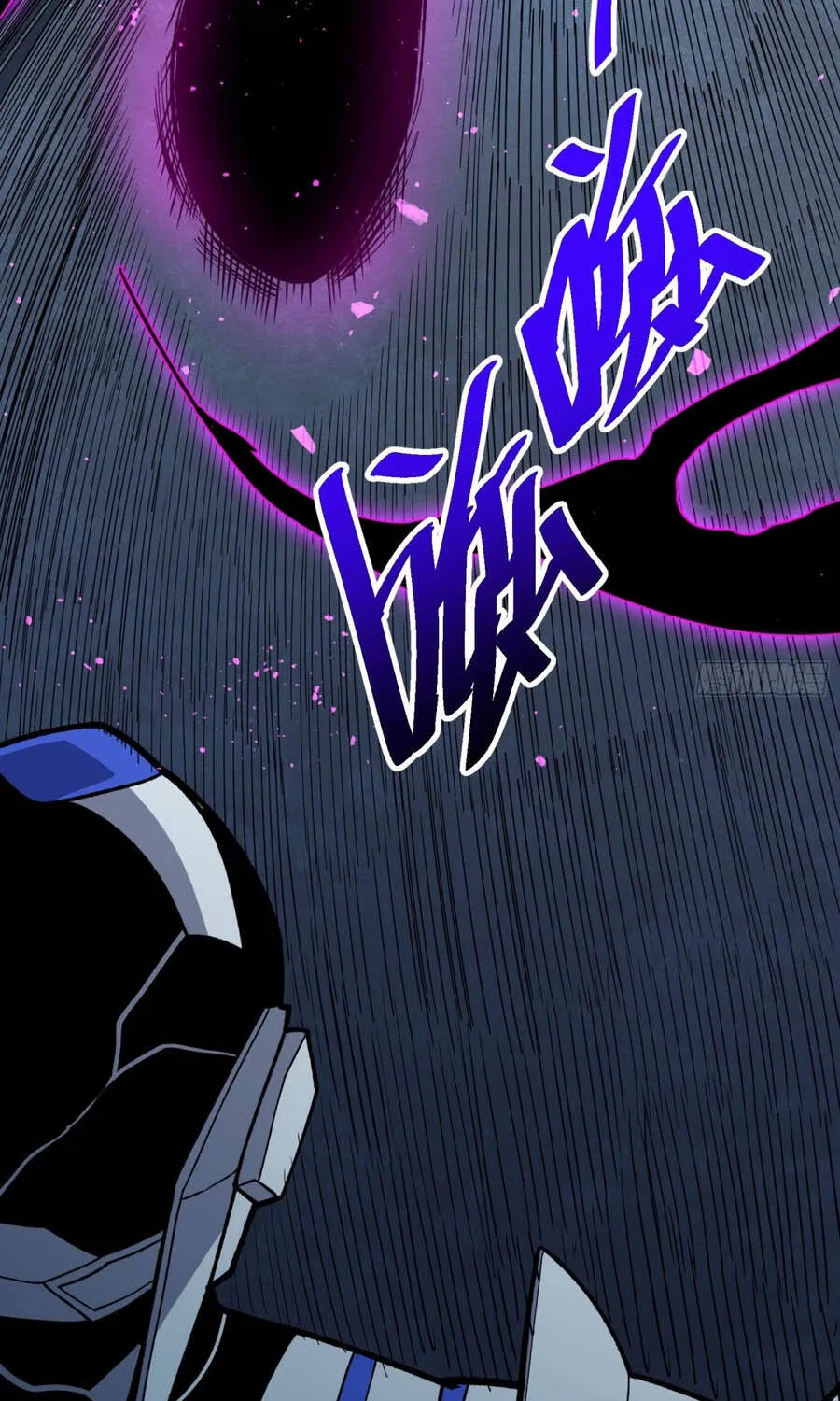 Hóa Thân Của Tôi Đang Trở Thành Boss Cuối Cùng Chap 5 - Next Chap 6