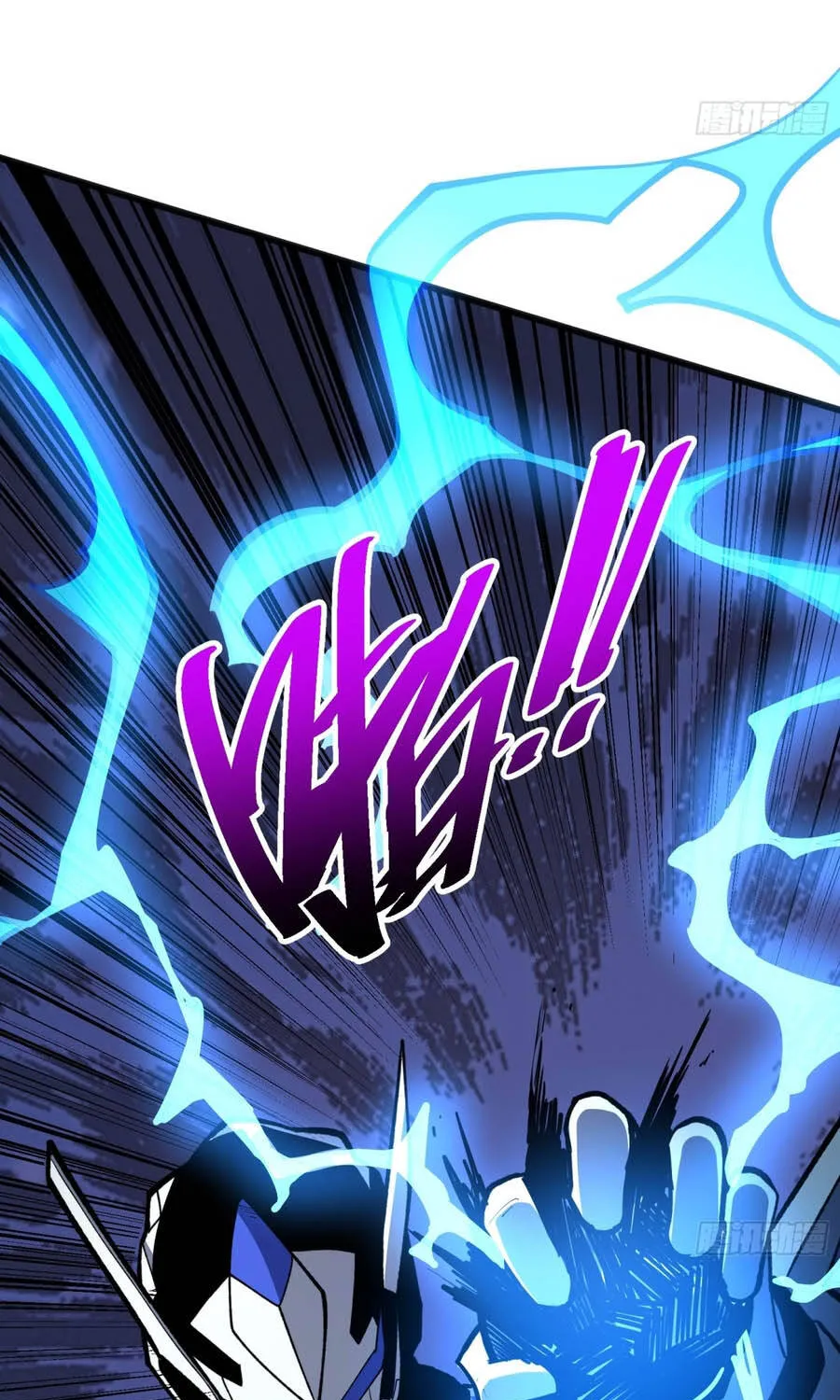 Hóa Thân Của Tôi Đang Trở Thành Boss Cuối Cùng Chap 5 - Next Chap 6