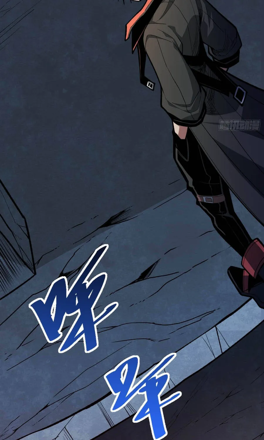Hóa Thân Của Tôi Đang Trở Thành Boss Cuối Cùng Chap 5 - Next Chap 6