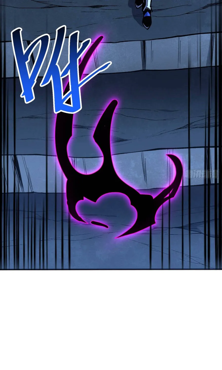 Hóa Thân Của Tôi Đang Trở Thành Boss Cuối Cùng Chap 5 - Next Chap 6