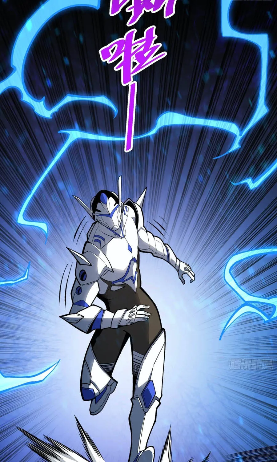 Hóa Thân Của Tôi Đang Trở Thành Boss Cuối Cùng Chap 5 - Next Chap 6