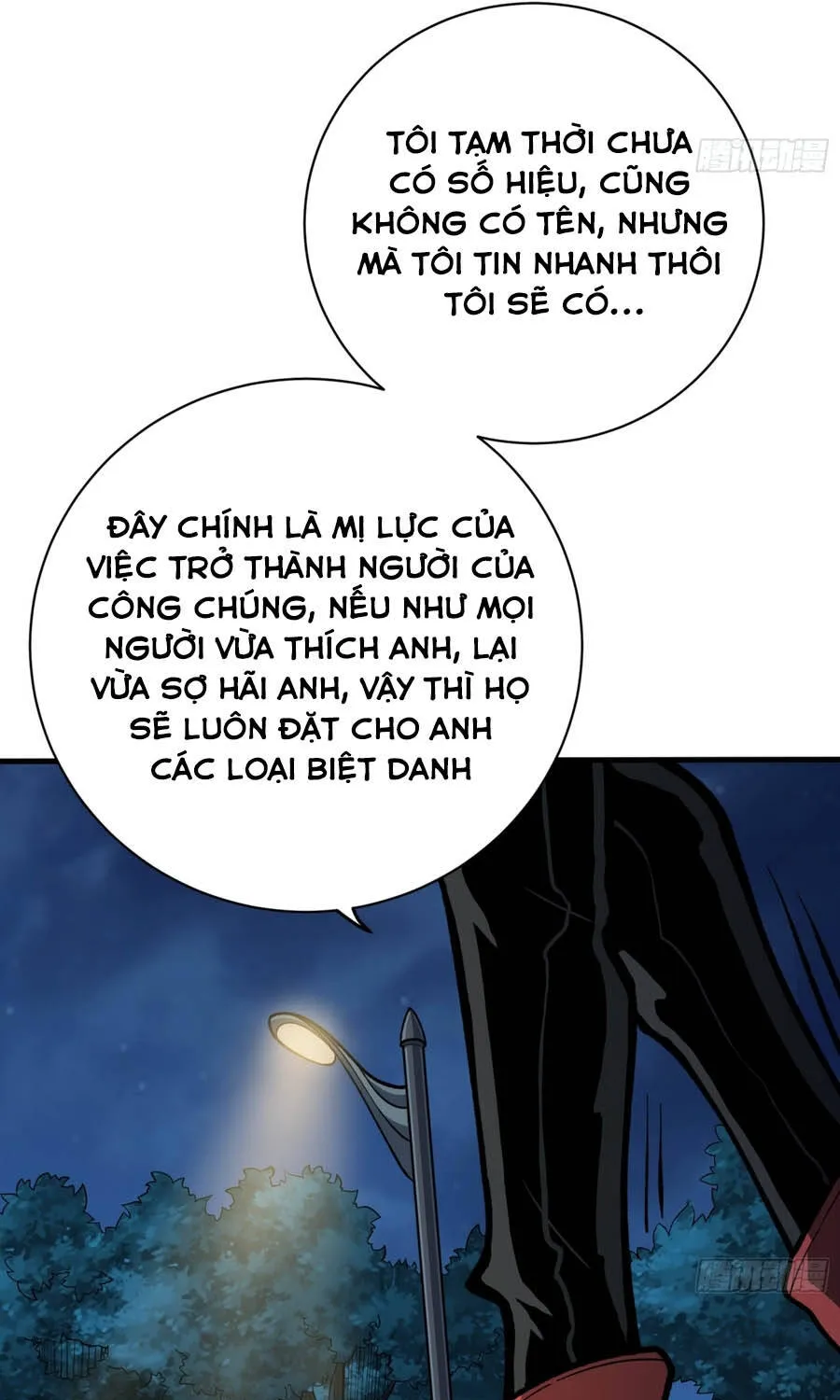 Hóa Thân Của Tôi Đang Trở Thành Boss Cuối Cùng Chap 5 - Next Chap 6