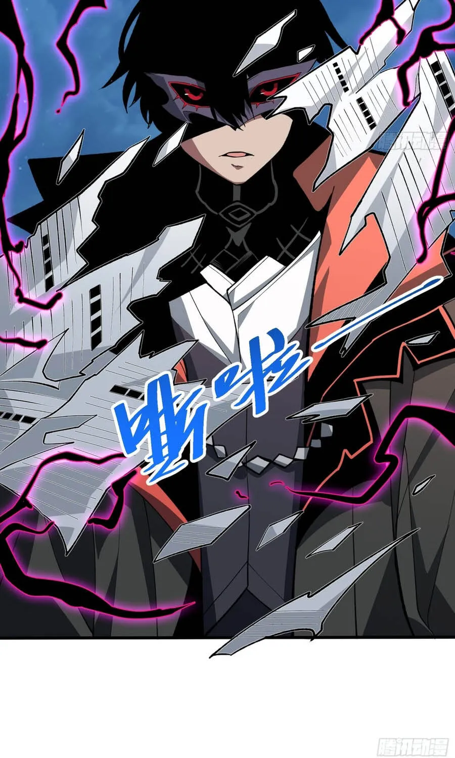 Hóa Thân Của Tôi Đang Trở Thành Boss Cuối Cùng Chap 5 - Next Chap 6
