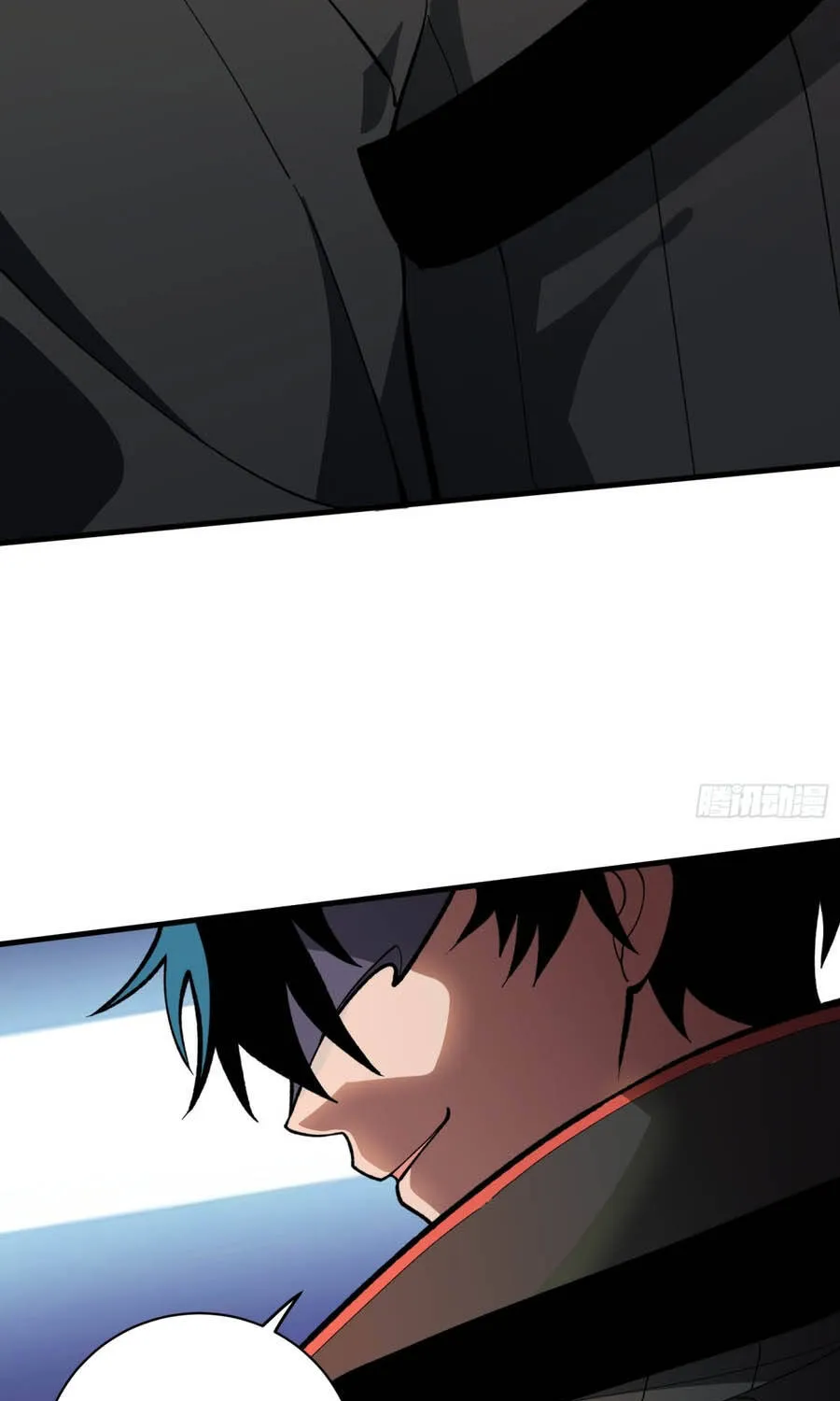 Hóa Thân Của Tôi Đang Trở Thành Boss Cuối Cùng Chap 5 - Next Chap 6