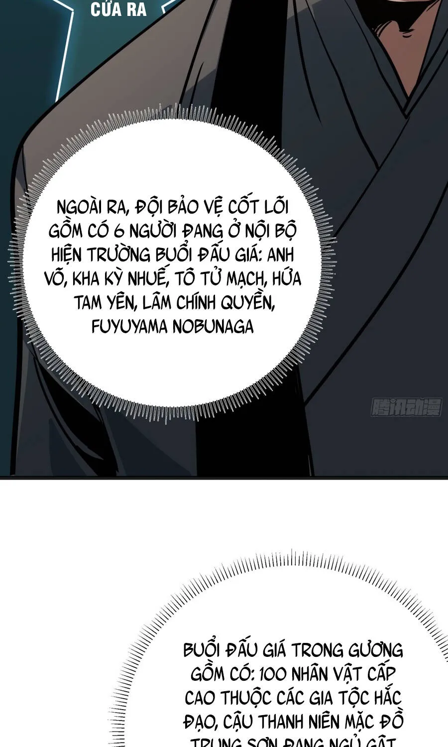 Hóa Thân Của Tôi Đang Trở Thành Boss Cuối Cùng Chap 57 - Next Chap 58