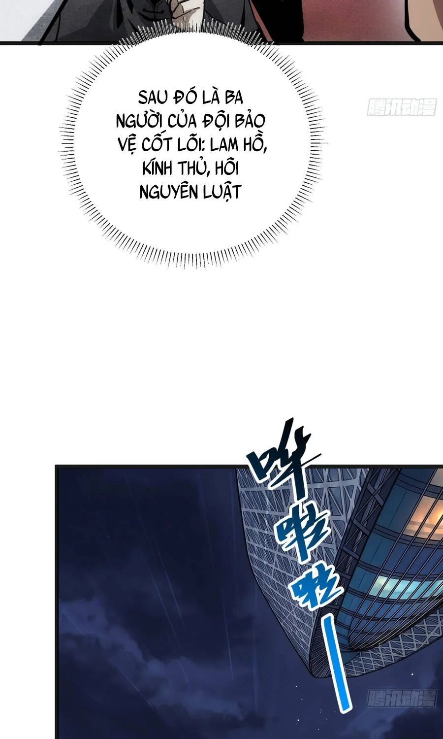 Hóa Thân Của Tôi Đang Trở Thành Boss Cuối Cùng Chap 57 - Next Chap 58