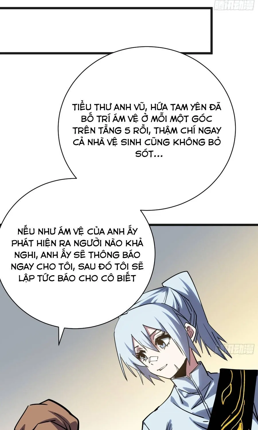 Hóa Thân Của Tôi Đang Trở Thành Boss Cuối Cùng Chap 57 - Next Chap 58