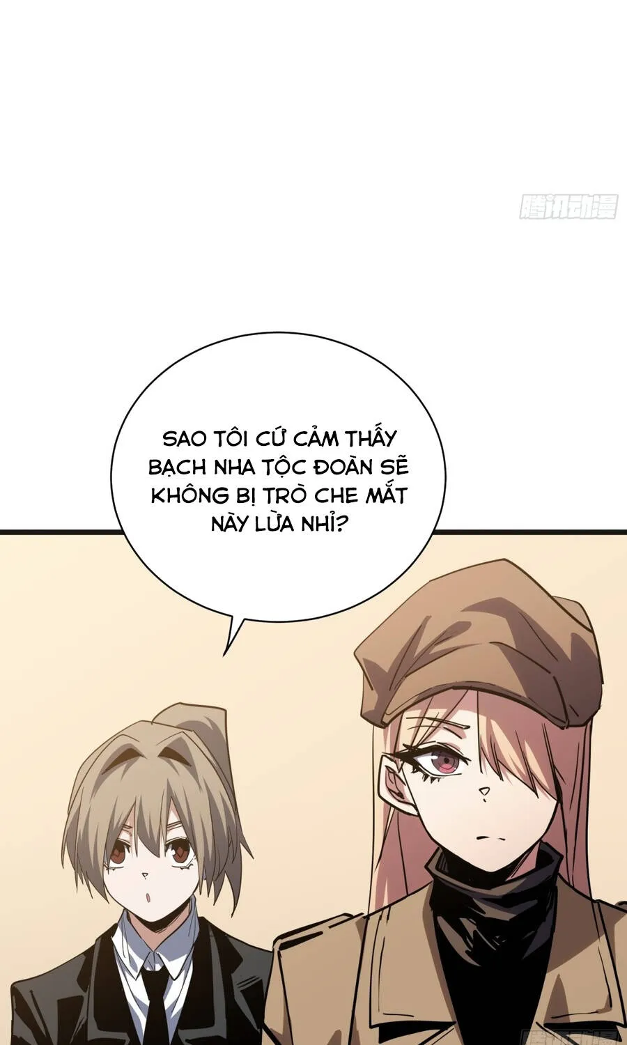 Hóa Thân Của Tôi Đang Trở Thành Boss Cuối Cùng Chap 57 - Next Chap 58