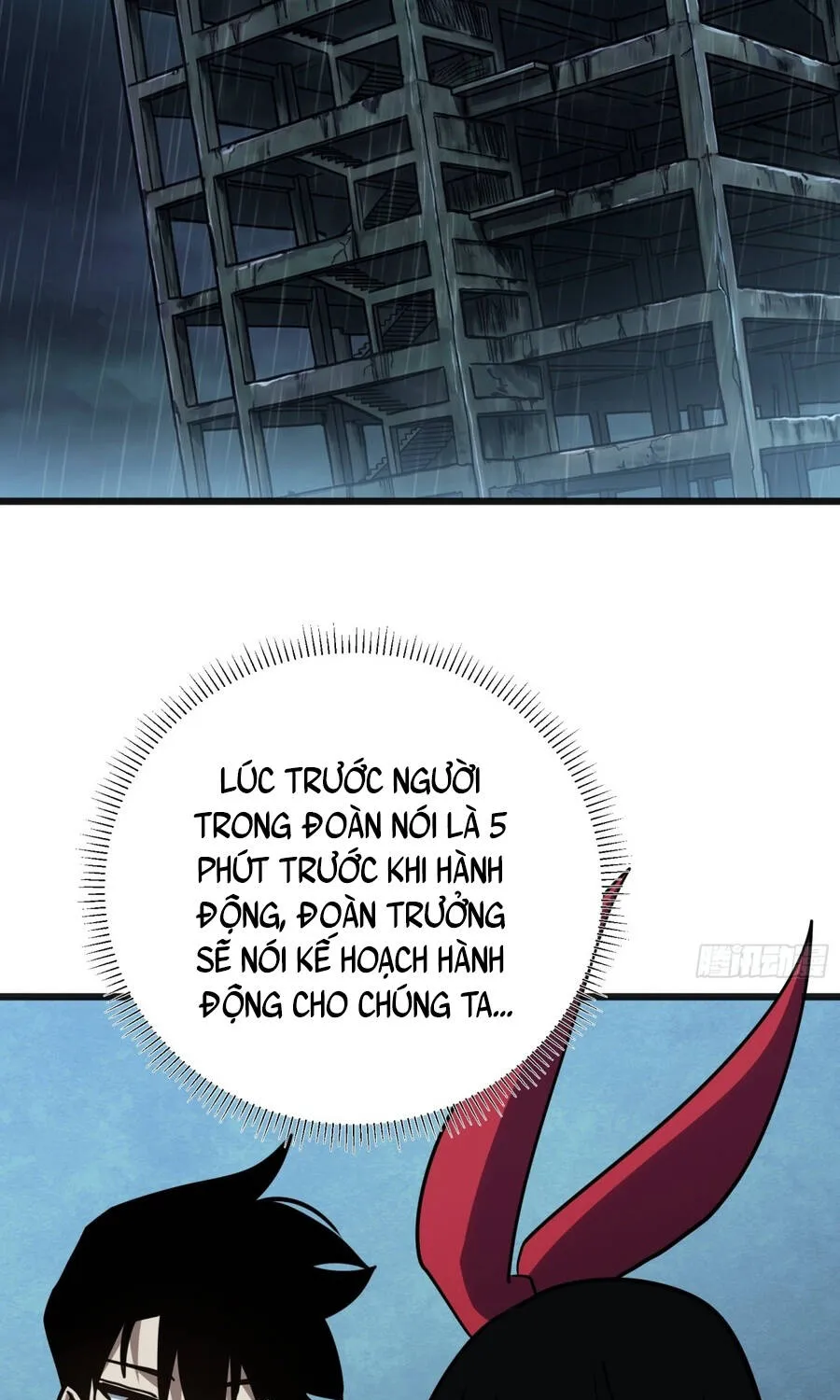 Hóa Thân Của Tôi Đang Trở Thành Boss Cuối Cùng Chap 57 - Next Chap 58
