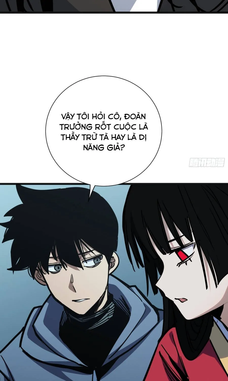 Hóa Thân Của Tôi Đang Trở Thành Boss Cuối Cùng Chap 57 - Next Chap 58