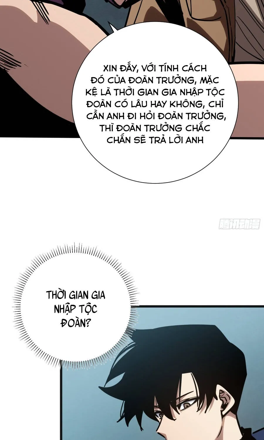 Hóa Thân Của Tôi Đang Trở Thành Boss Cuối Cùng Chap 57 - Next Chap 58