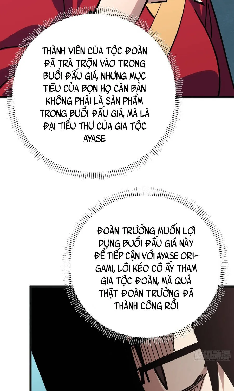 Hóa Thân Của Tôi Đang Trở Thành Boss Cuối Cùng Chap 57 - Next Chap 58