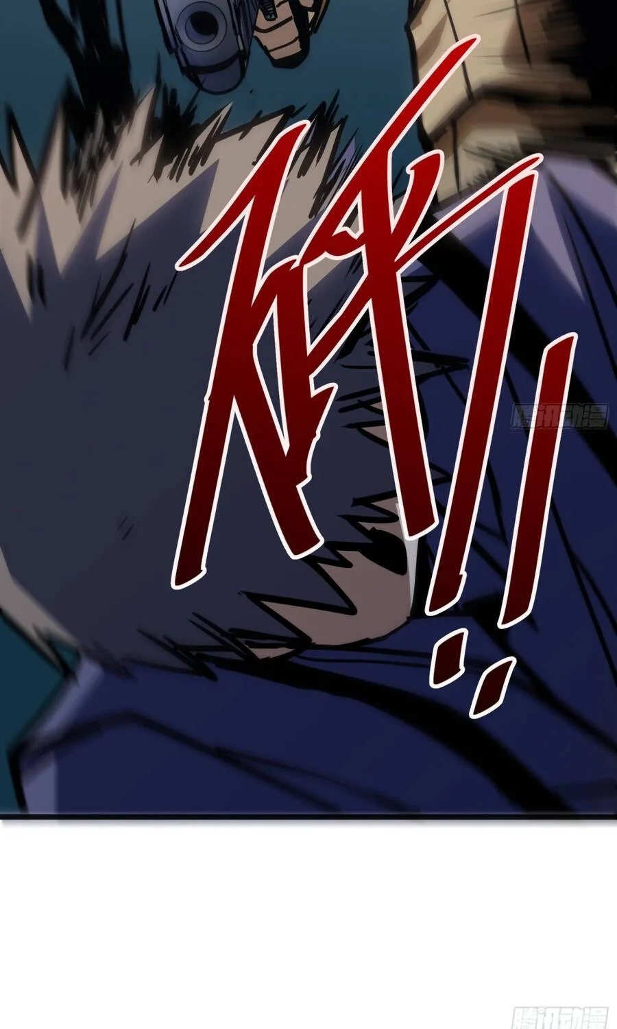 Hóa Thân Của Tôi Đang Trở Thành Boss Cuối Cùng Chap 58 - Next Chap 59