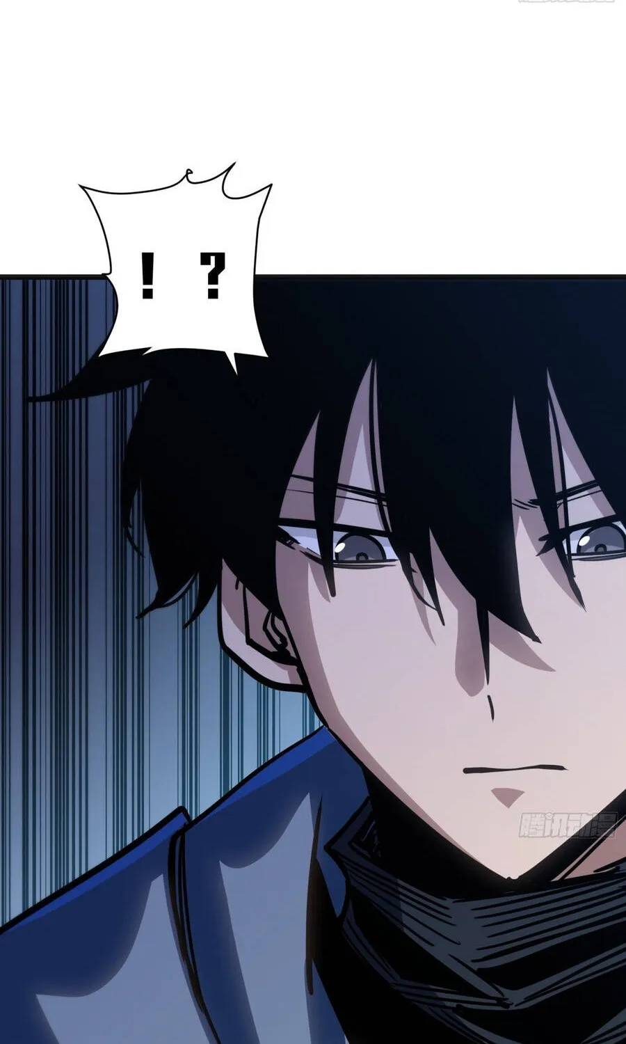 Hóa Thân Của Tôi Đang Trở Thành Boss Cuối Cùng Chap 58 - Next Chap 59