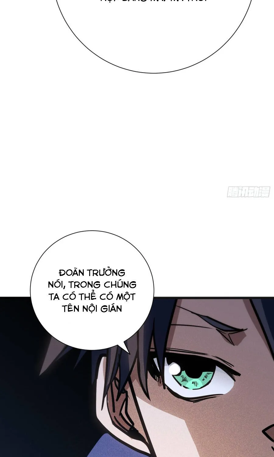 Hóa Thân Của Tôi Đang Trở Thành Boss Cuối Cùng Chap 58 - Next Chap 59