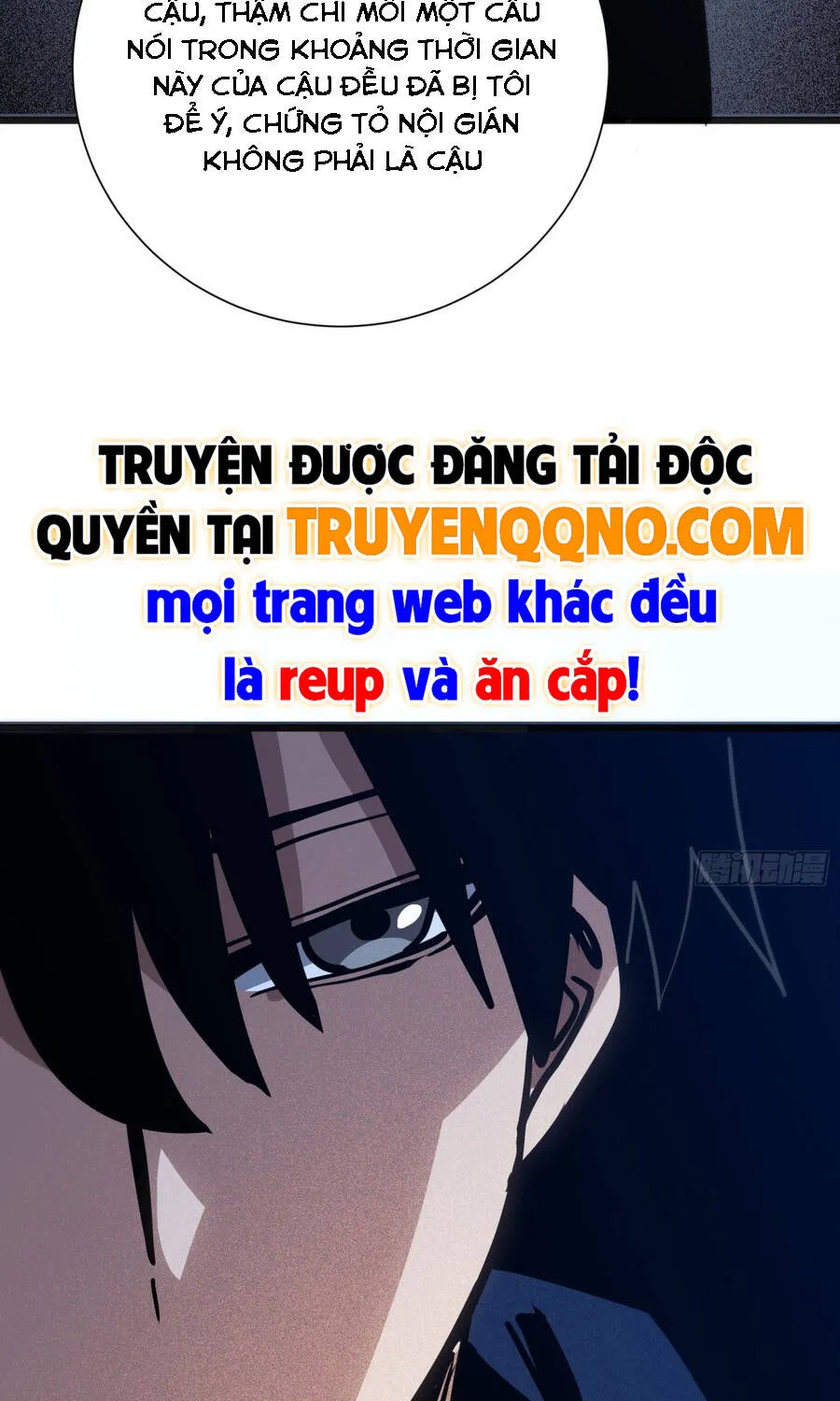 Hóa Thân Của Tôi Đang Trở Thành Boss Cuối Cùng Chap 58 - Next Chap 59