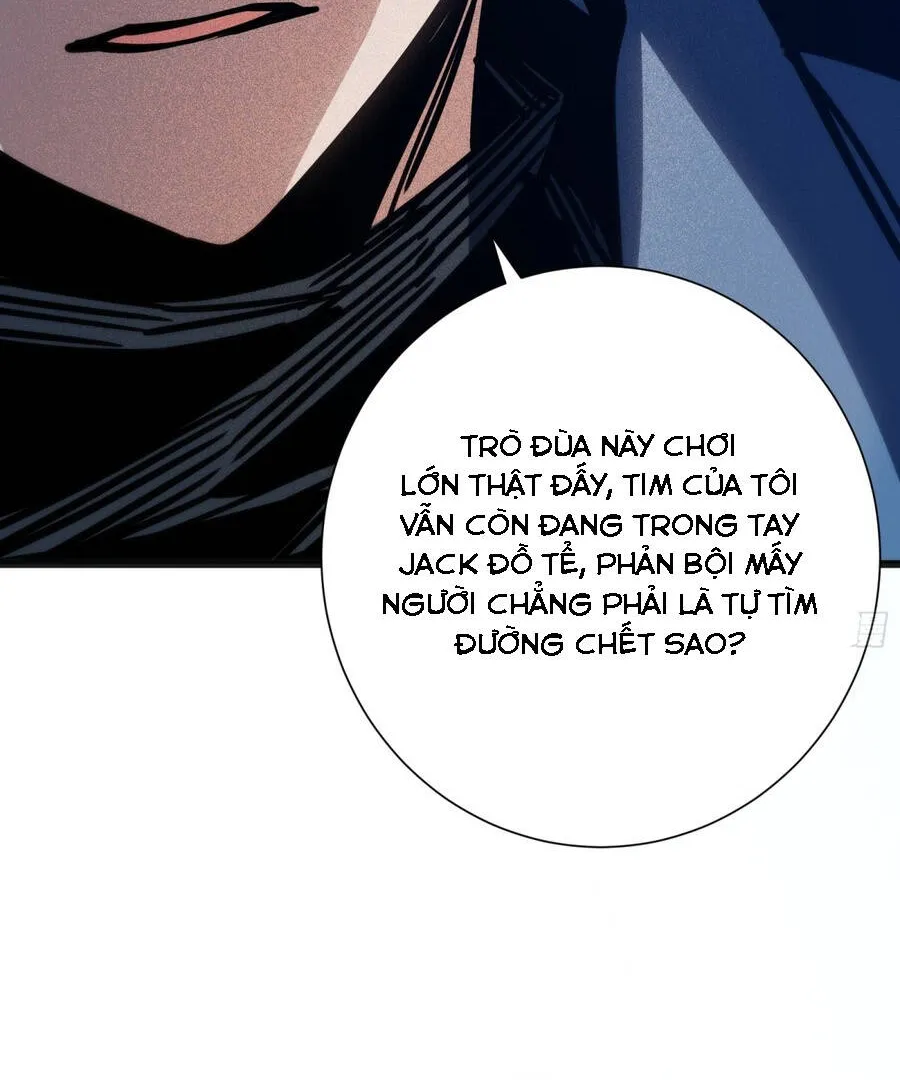 Hóa Thân Của Tôi Đang Trở Thành Boss Cuối Cùng Chap 58 - Next Chap 59